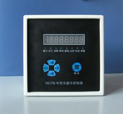 水资源管理(水资源监测,水资源系统,水资源控制,地表水监测)--唐山市柳林自化设备